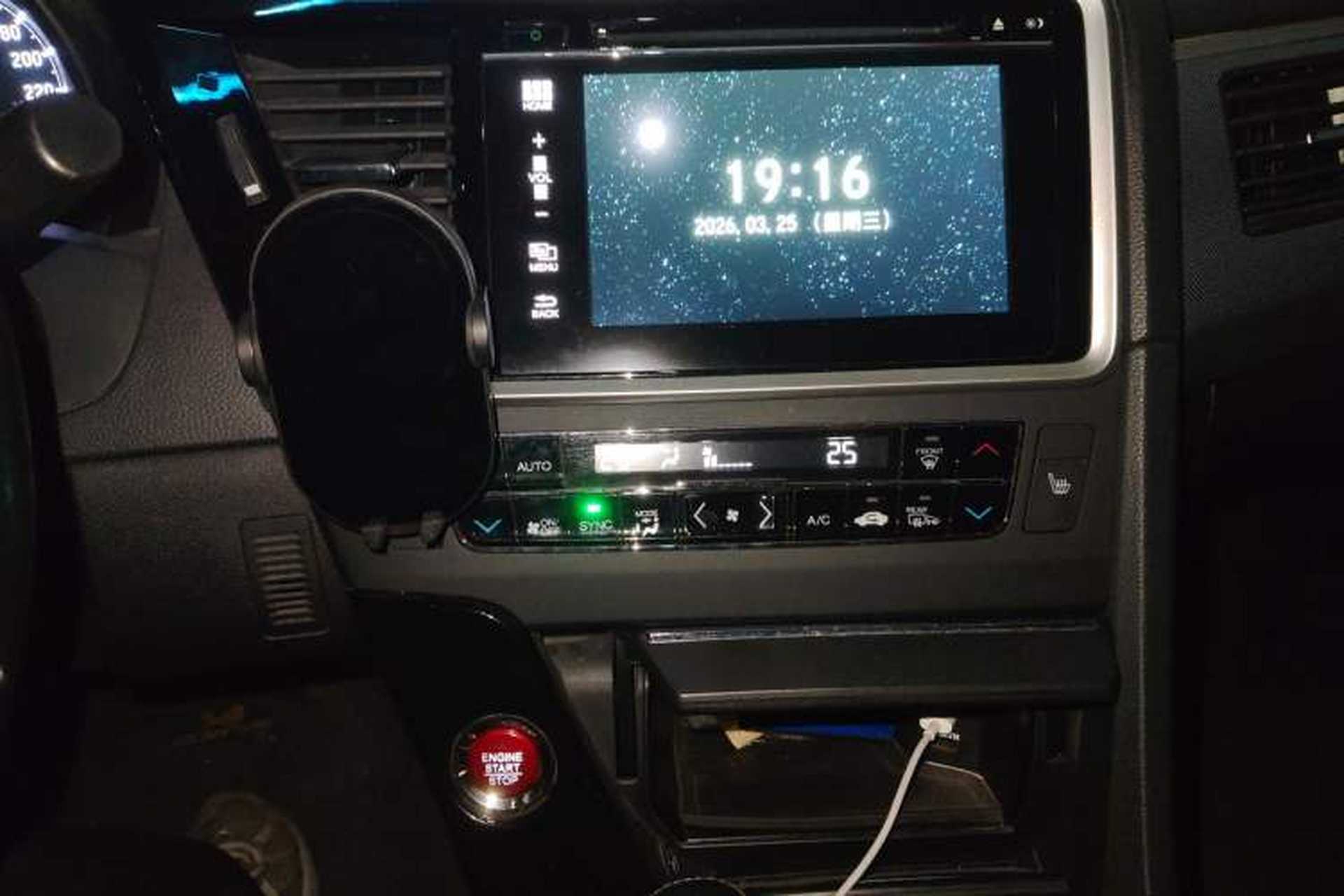 Used Honda Spirior 2015 2.4L Prestige Edition Audio And AC Panel