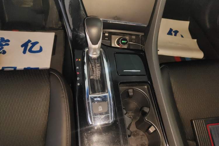 Used Honda Spirior 2015 2.0L Prestige Edition Gear Lever
