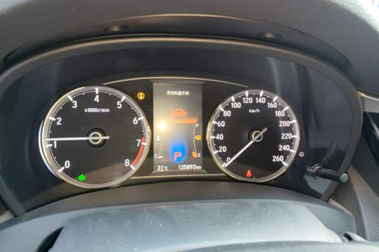 Used Honda Spirior 2015 2.0L Prestige Edition Instrument Cluster