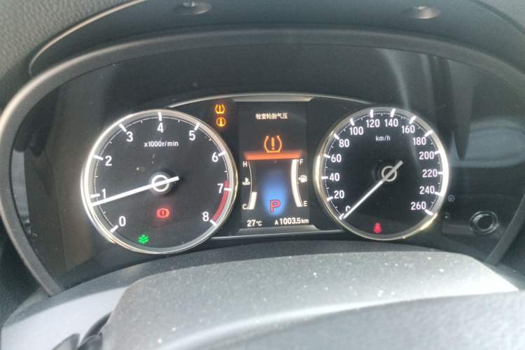 Used Honda Spirior 2015 2.0L Collector's Edition Instrument Cluster