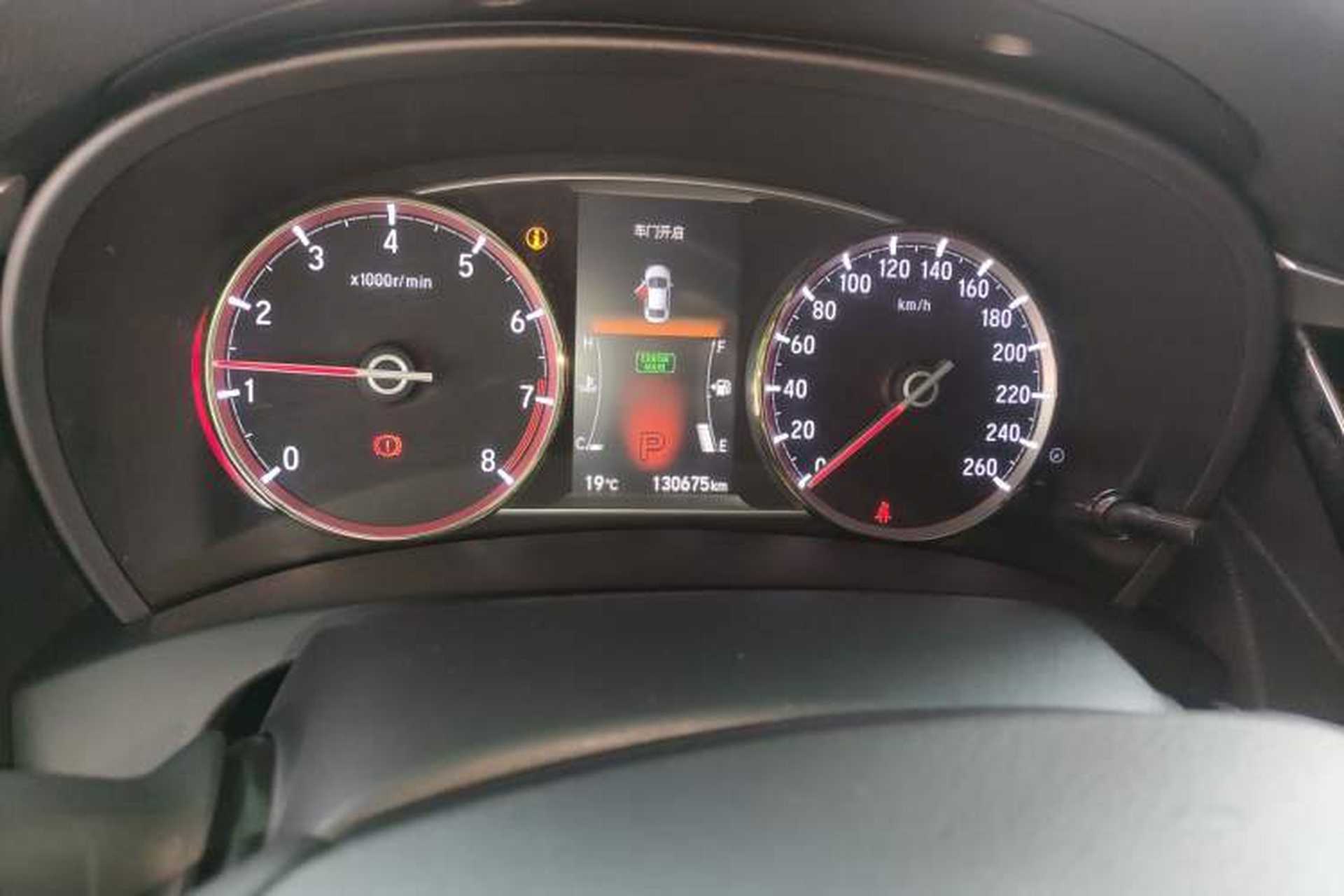Used Honda Spirior 2015 2.4L Si Instrument Cluster
