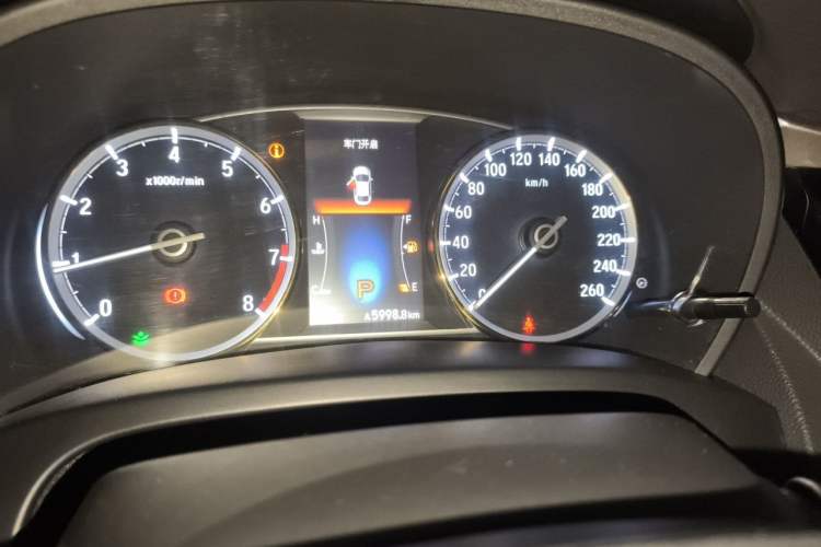 Used Honda Spirior 2015 2.0L Prestige Edition Instrument Cluster