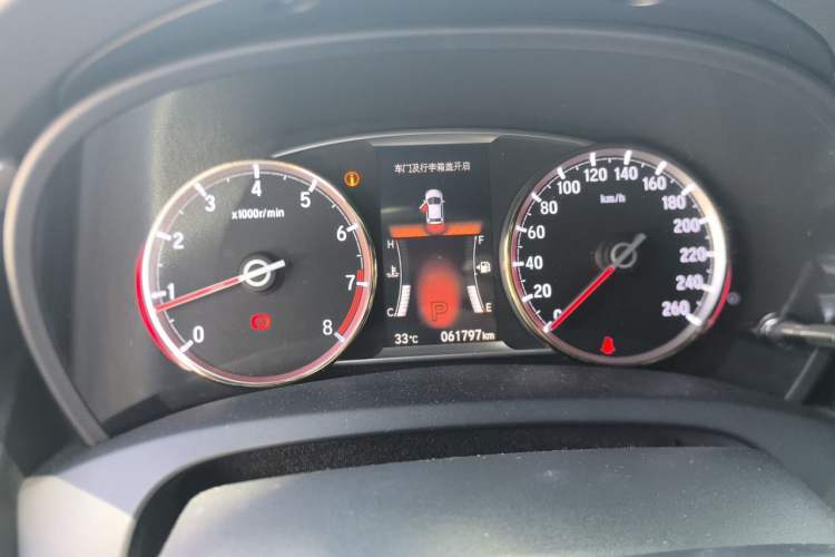 Used Honda Spirior 2015 2.4L Si Instrument Cluster