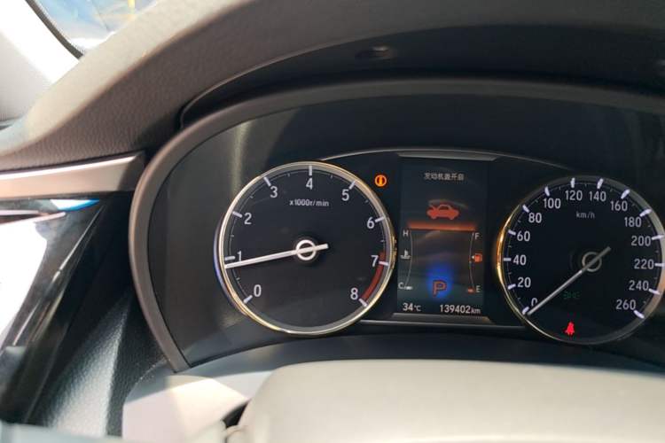 Used Honda Spirior 2015 2.0L Collector's Edition Instrument Cluster