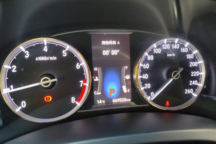 Used Honda Spirior 2015 2.4L Prestige Edition Instrument Cluster