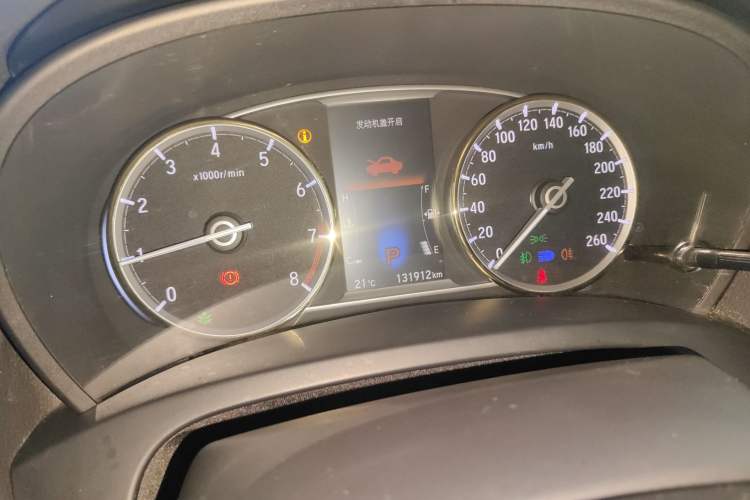 Used Honda Spirior 2015 2.0L Prestige Edition Instrument Cluster