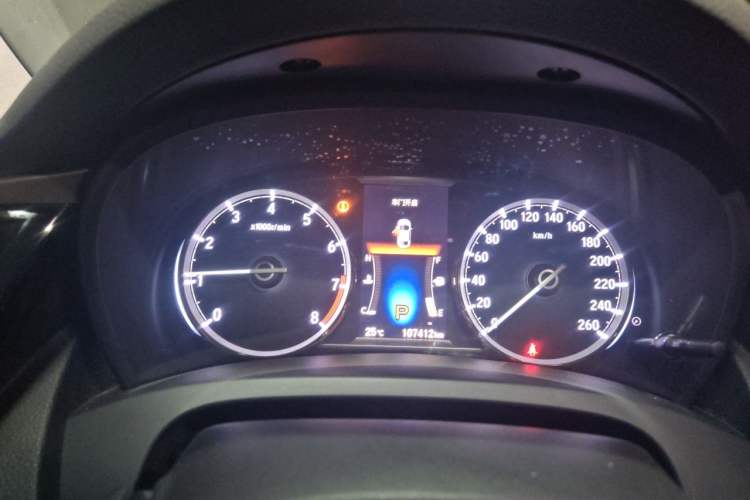 Used Honda Spirior 2015 2.0L Collector's Edition Instrument Cluster