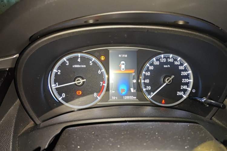 Used Honda Spirior 2015 2.0L Prestige Edition Instrument Cluster