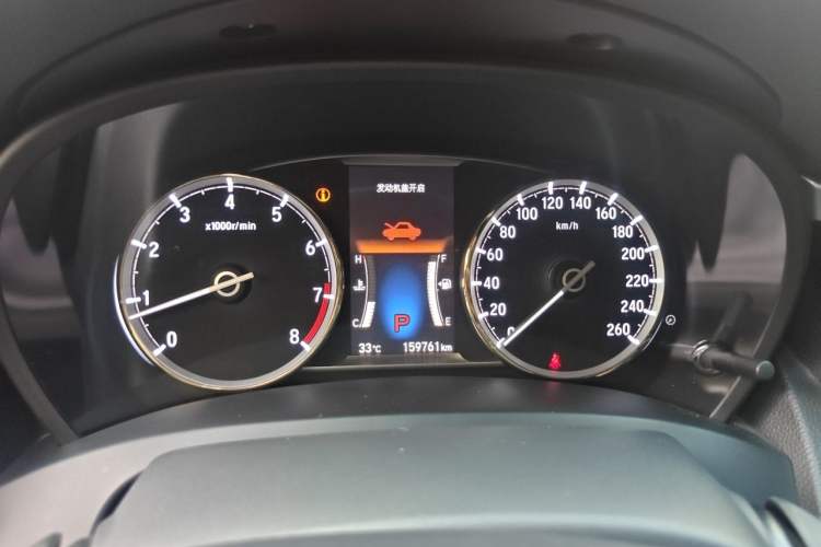 Used Honda Spirior 2015 2.4L Prestige Edition Instrument Cluster
