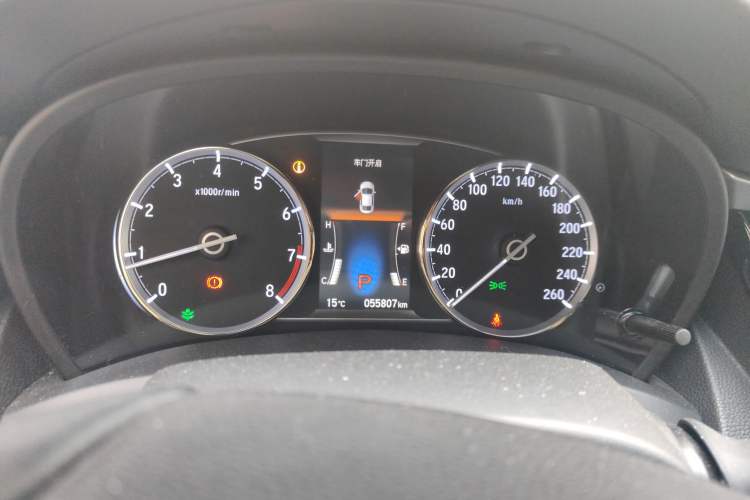 Used Honda Spirior 2015 2.0L Prestige Edition Instrument Cluster