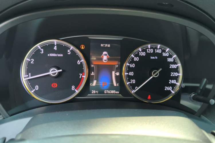 Used Honda Spirior 2015 2.0L Prestige Edition Instrument Cluster