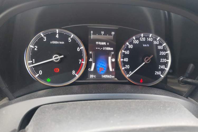 Used Honda Spirior 2015 2.4L Luxury Edition Instrument Cluster