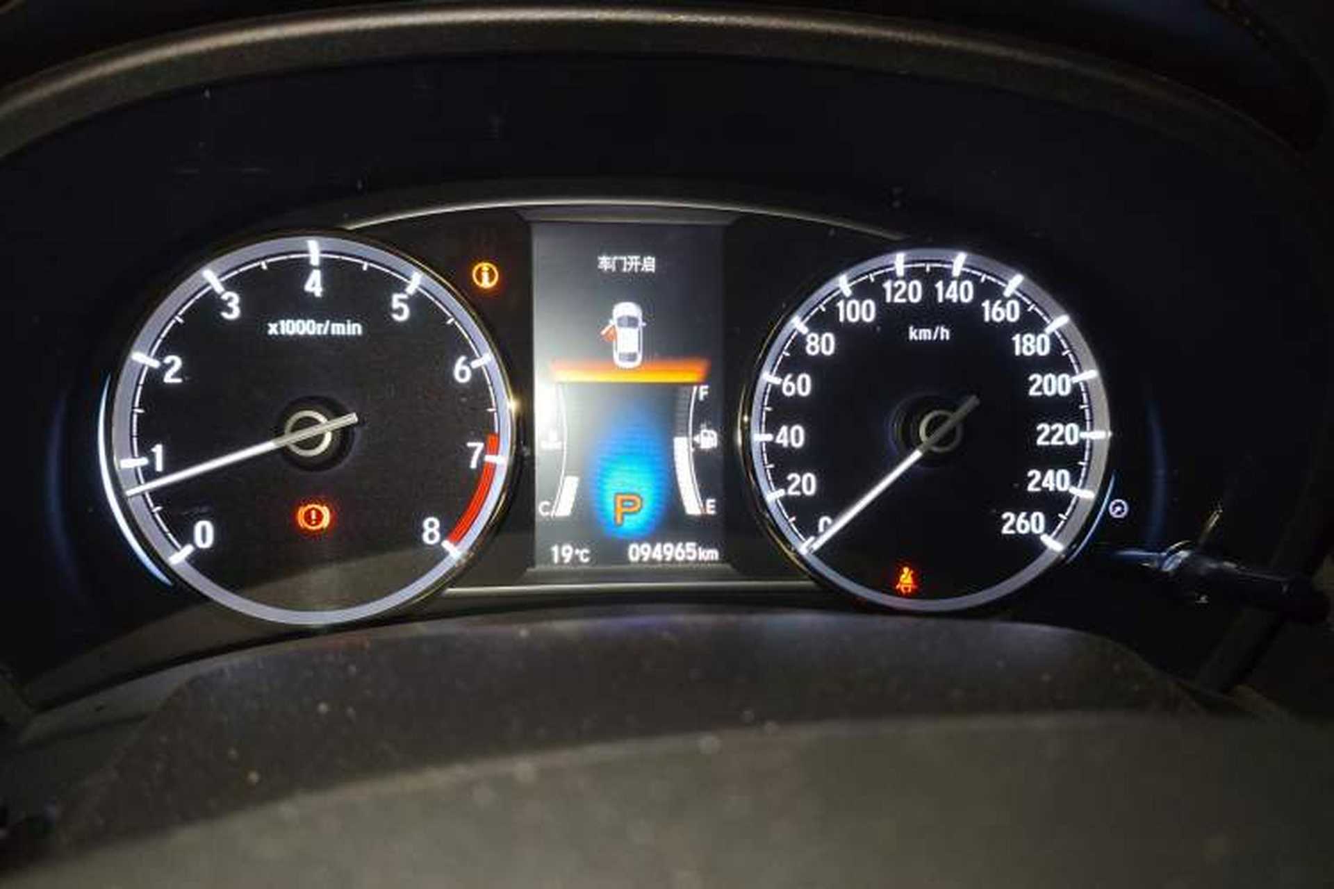 Used Honda Spirior 2015 2.4L Prestige Edition Instrument Cluster
