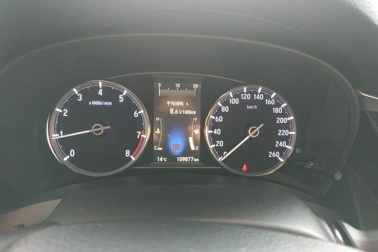 Used Honda Spirior 2015 2.0L Collector's Edition Instrument Cluster