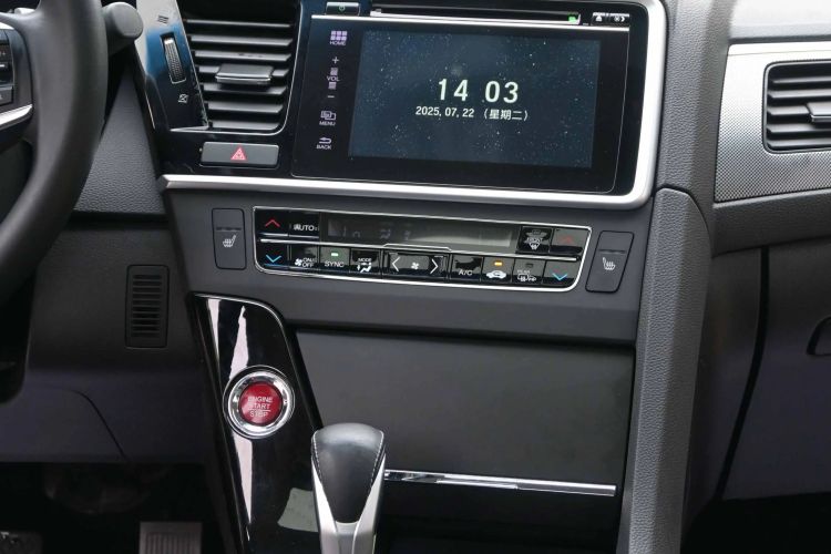 Used Honda Spirior 2015 2.4L Prestige Edition Interior 4