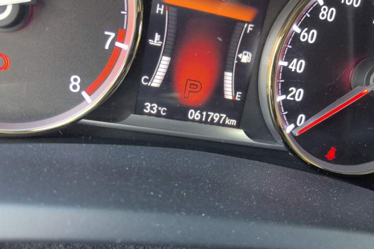 Used Honda Spirior 2015 2.4L Si Odometer Close Up