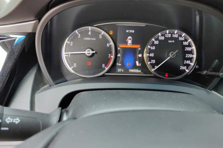 Used Honda Spirior 2015 2.4L Prestige Edition Odometer Close Up