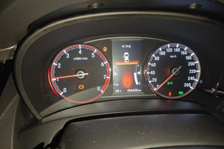 Used Honda Spirior 2015 2.4L Si Odometer Close Up