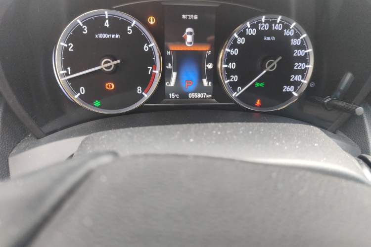 Used Honda Spirior 2015 2.0L Prestige Edition Odometer Close Up