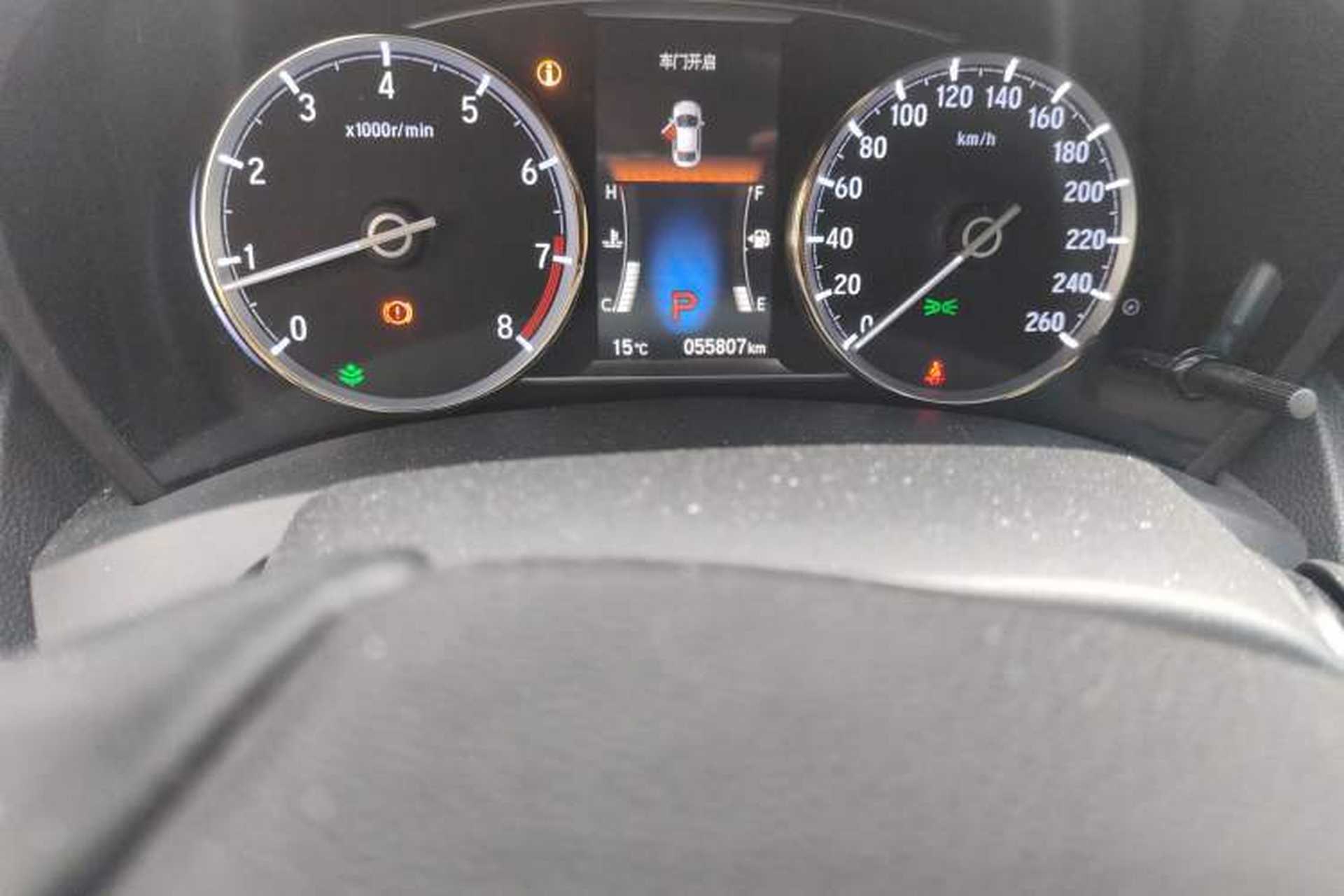 Used Honda Spirior 2015 2.0L Prestige Edition Odometer Close Up