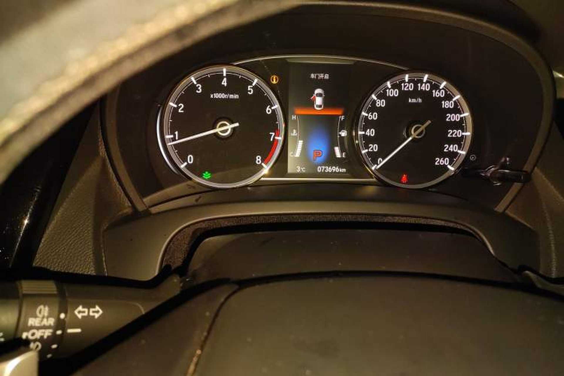 Used Honda Spirior 2015 2.0L Collector's Edition Odometer Close Up