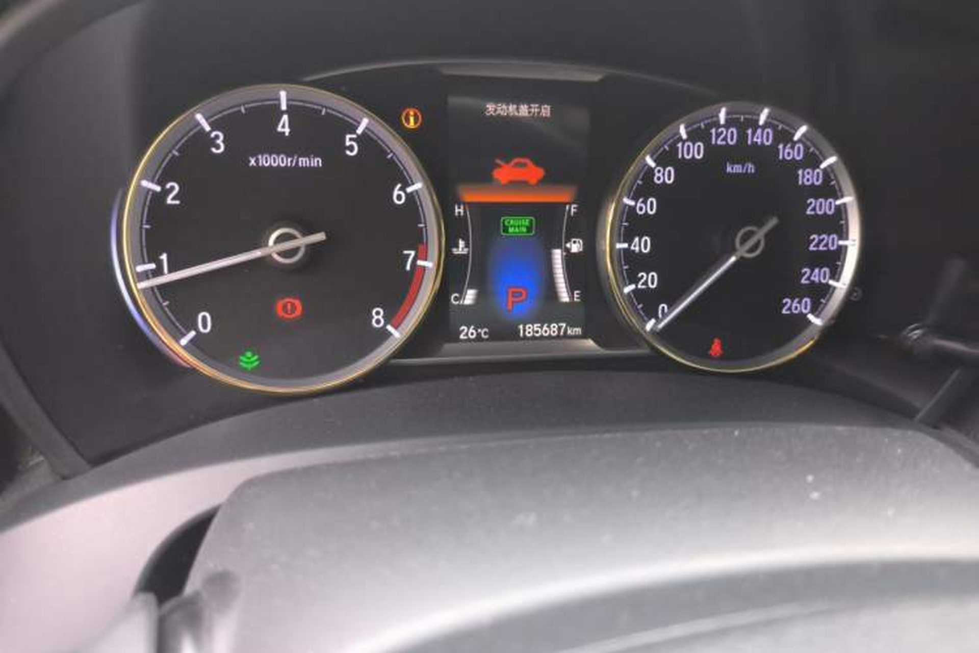 Used Honda Spirior 2015 2.0L Collector's Edition Odometer Close Up