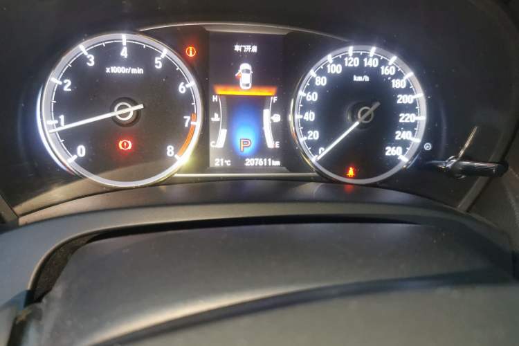 Used Honda Spirior 2015 2.0L Prestige Edition Odometer Close Up