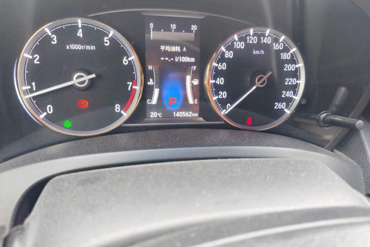 Used Honda Spirior 2015 2.4L Luxury Edition Odometer Close Up