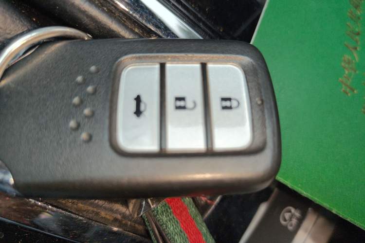 Used Honda Spirior 2015 2.4L Si Vehicle Key
