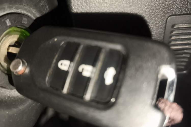 Used Honda Spirior 2015 2.0L Prestige Edition Vehicle Key