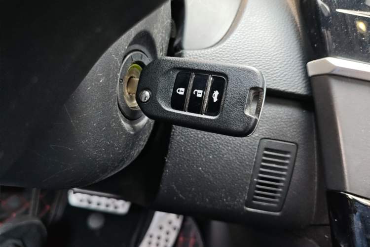 Used Honda Spirior 2015 2.0L Prestige Edition Vehicle Key