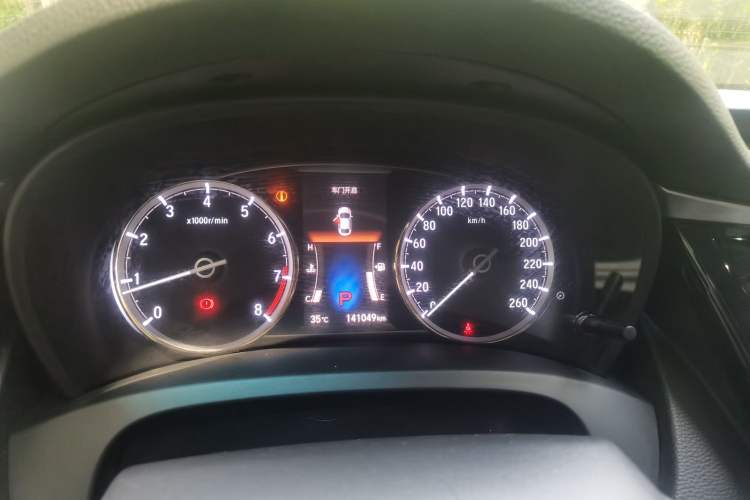 Used Honda Spirior 2015 2.4L Prestige Edition Instrument Cluster