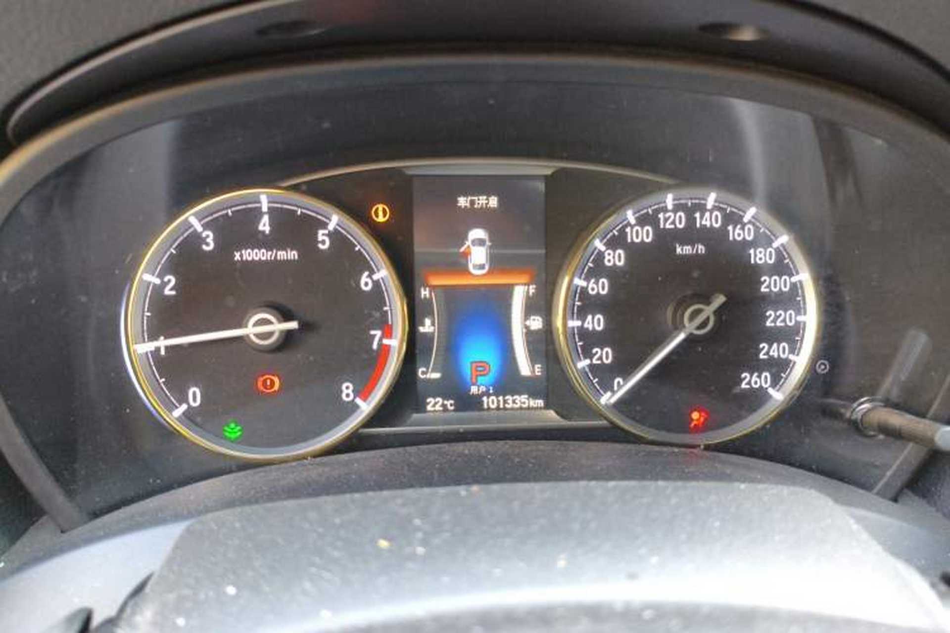 Used Honda Spirior 2015 2.0L Collector's Edition Instrument Cluster