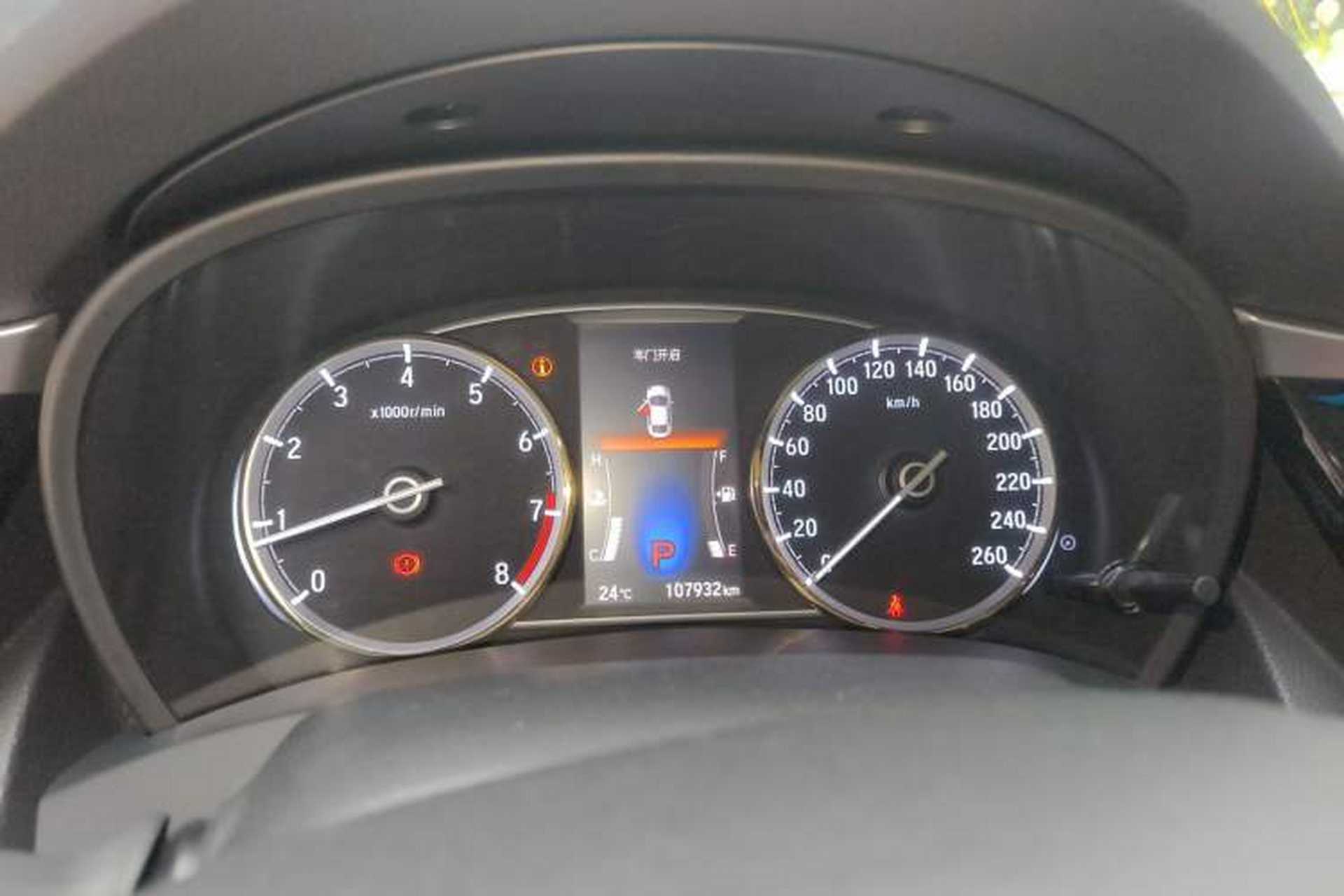 Used Honda Spirior 2015 2.0L Collector's Edition Instrument Cluster