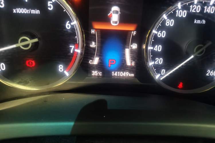 Used Honda Spirior 2015 2.4L Prestige Edition Odometer Close Up