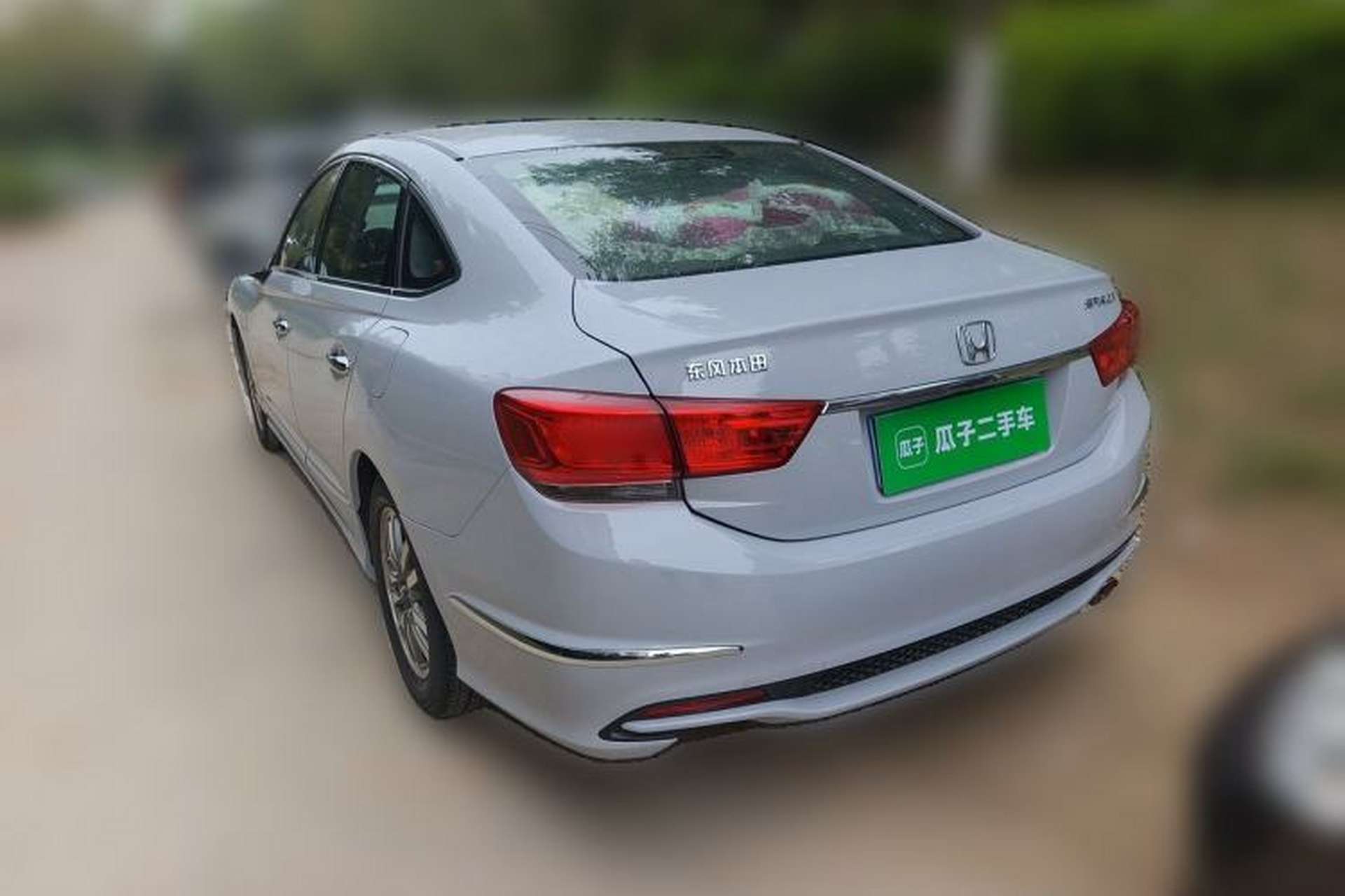 Used Honda Spirior 2015 2.0L Collector's Edition Rear Left 45 Deg