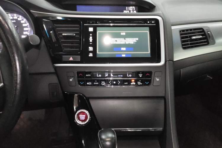 Used Honda Spirior 2015 2.4L Prestige Edition Audio And AC Panel