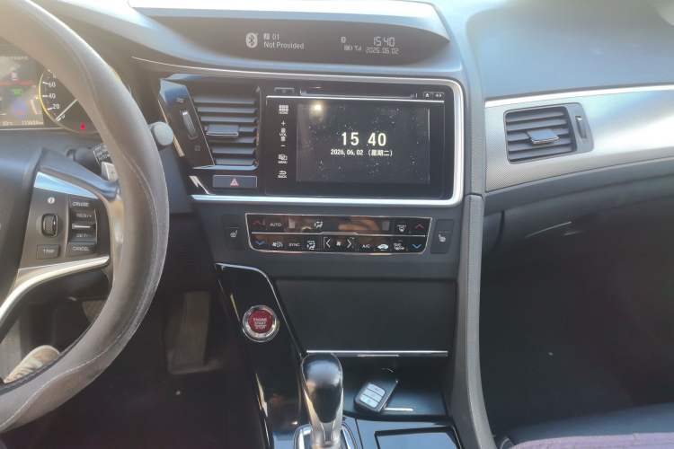 Used Honda Spirior 2015 2.4L Prestige Edition Audio And AC Panel