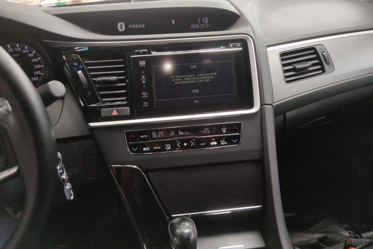 Used Honda Spirior 2015 2.0L Prestige Edition Audio And AC Panel