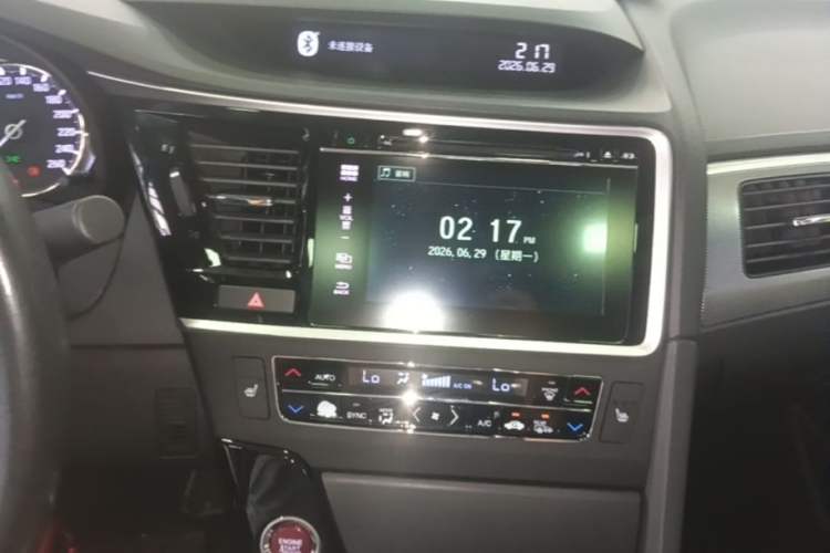 Used Honda Spirior 2015 2.4L Prestige Edition Audio And AC Panel