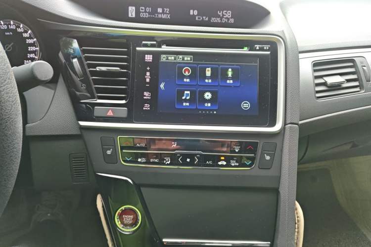 Used Honda Spirior 2015 2.4L Prestige Edition Audio And AC Panel
