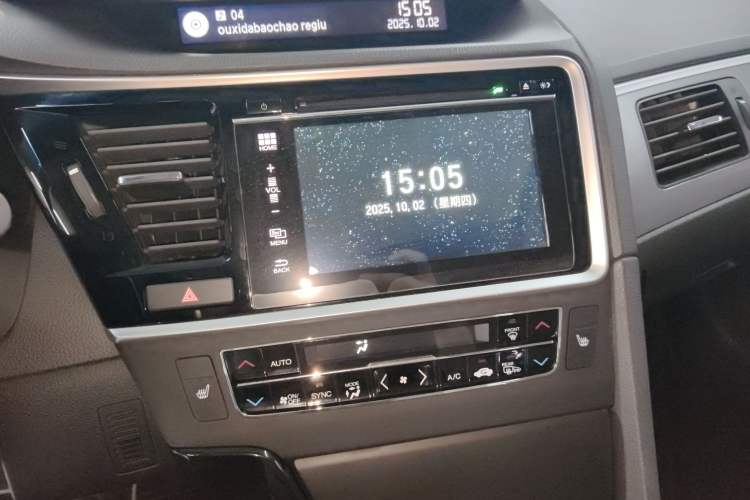 Used Honda Spirior 2015 2.0L Collector's Edition Audio And AC Panel