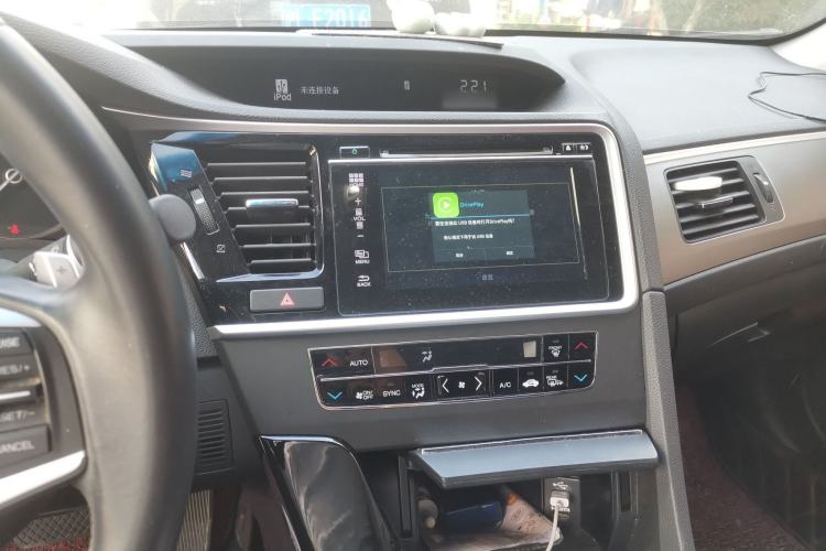 Used Honda Spirior 2015 2.0L Prestige Edition Audio And AC Panel