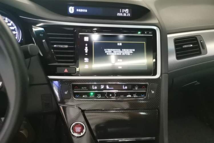 Used Honda Spirior 2015 2.4L Prestige Edition Audio And AC Panel