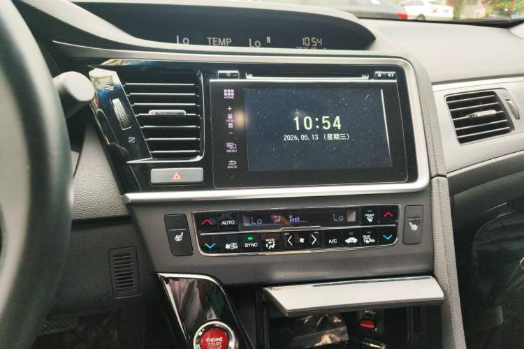Used Honda Spirior 2015 2.4L Prestige Edition Audio And AC Panel