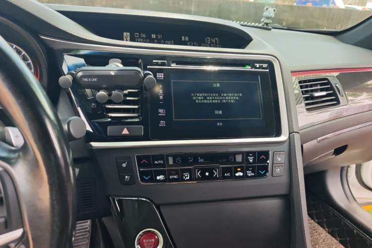 Used Honda Spirior 2015 2.4L Si Audio And AC Panel