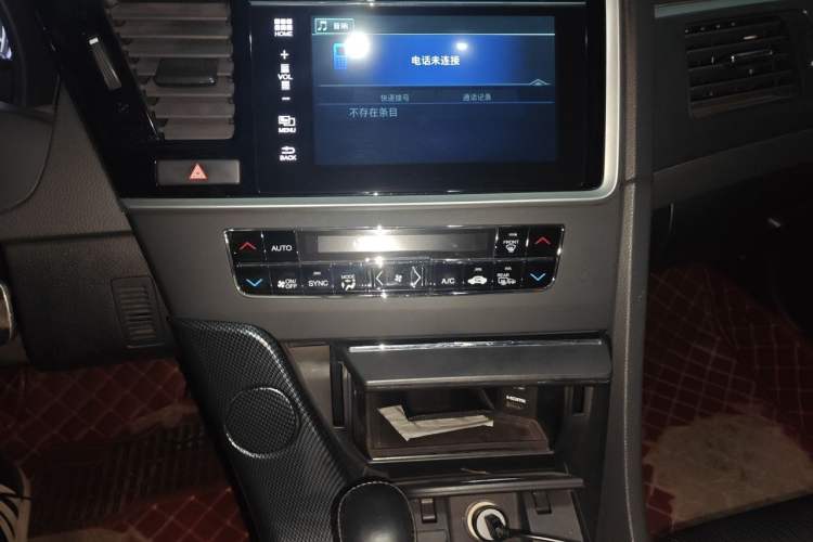 Used Honda Spirior 2015 2.0L Prestige Edition Audio And AC Panel