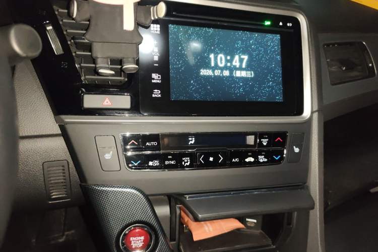 Used Honda Spirior 2015 2.4L Prestige Edition Audio And AC Panel