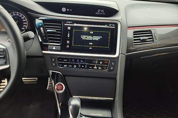 Used Honda Spirior 2015 2.4L Si Audio And AC Panel
