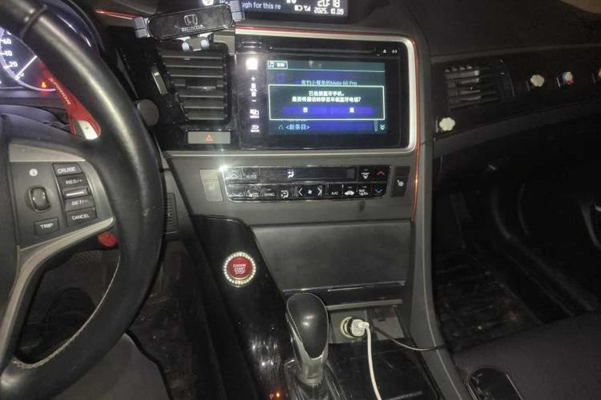 Used Honda Spirior 2015 2.0L Collector's Edition Audio And AC Panel